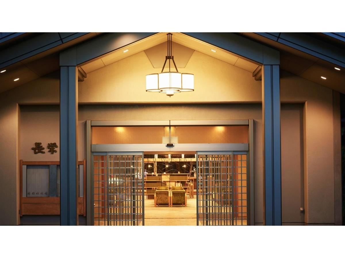 Oshuku Onsen Choeikan - Vacation Stay 55578V Shizukuishi Bagian luar foto